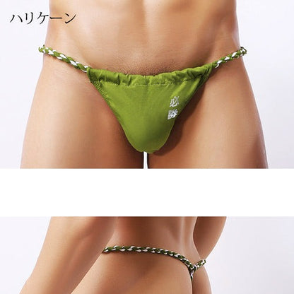 Success! Embroidered Japanese Sumo G-String
