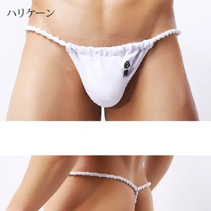 Success! Embroidered Japanese Sumo G-String